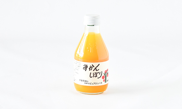 温州みかん果汁