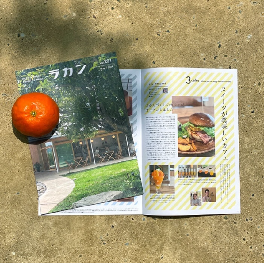 LACAN 5月号「スイーツが美味しいカフェ」に掲載されました。