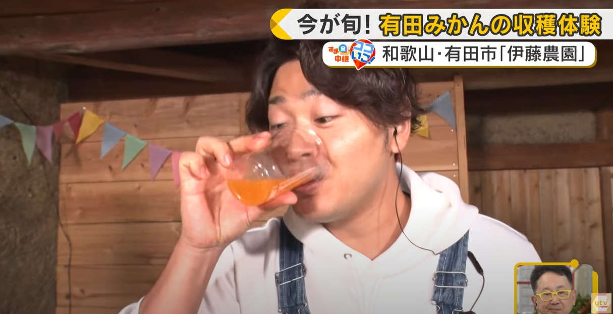 す・またん! ZIP! 内コーナー「すま金中継ココいこ！」に出演いたしました。
